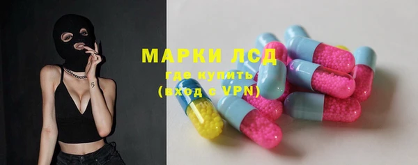 ECSTASY Белоозёрский