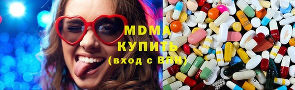 ECSTASY Белоозёрский